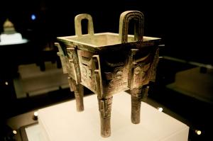 Luoyang Museum Bronze Tripod